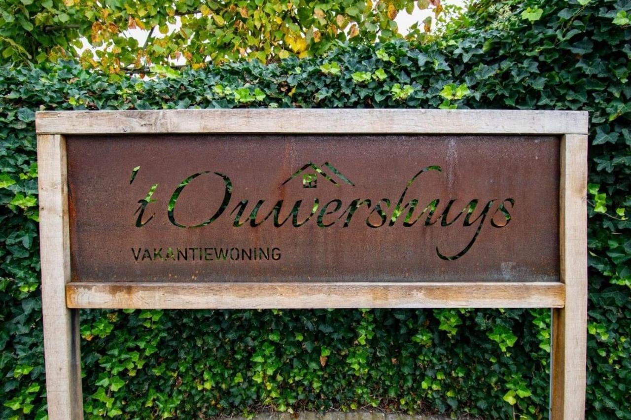 Vakantiewoning - 'T Ouwershuys Opoeteren 외부 사진