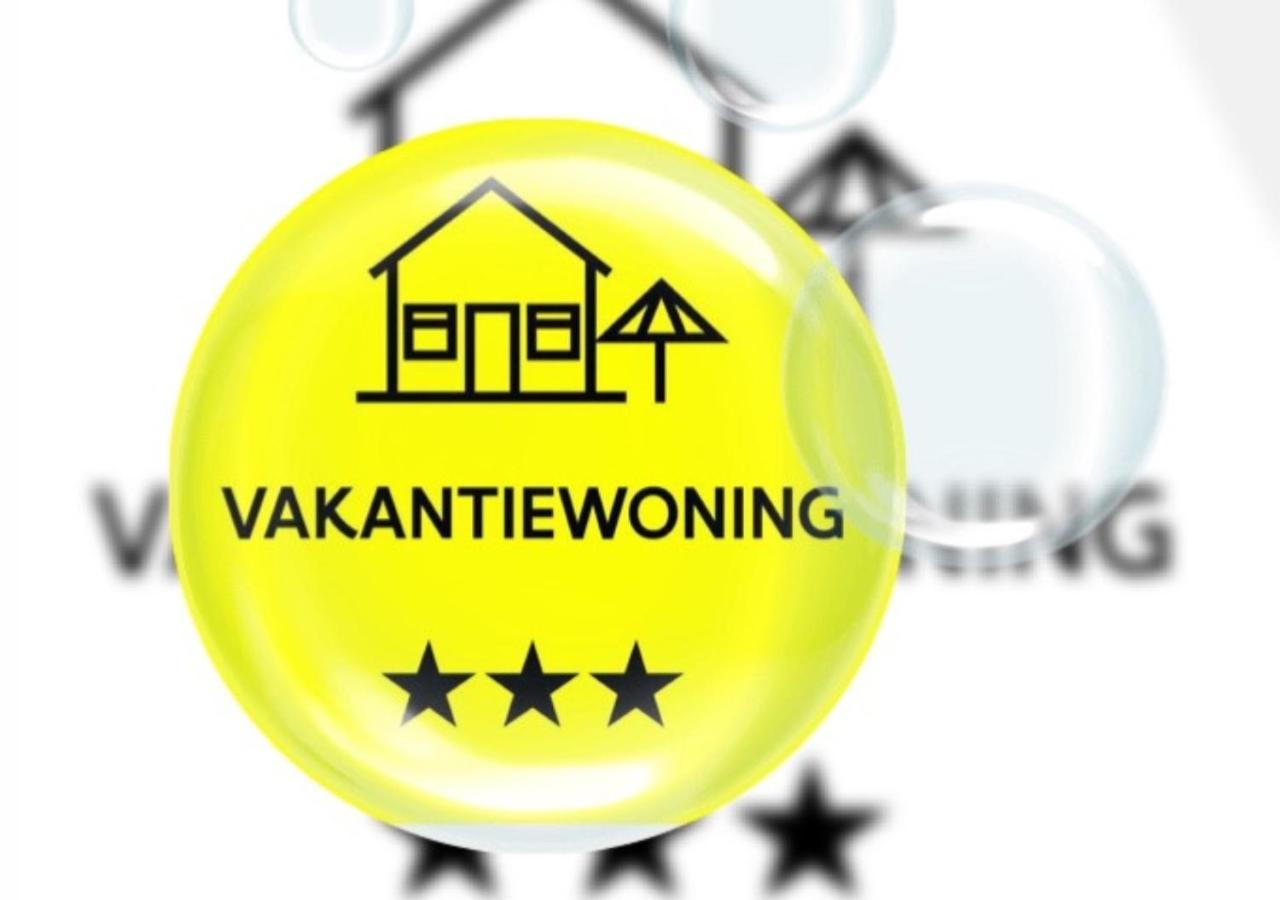 Vakantiewoning - 'T Ouwershuys Opoeteren 외부 사진